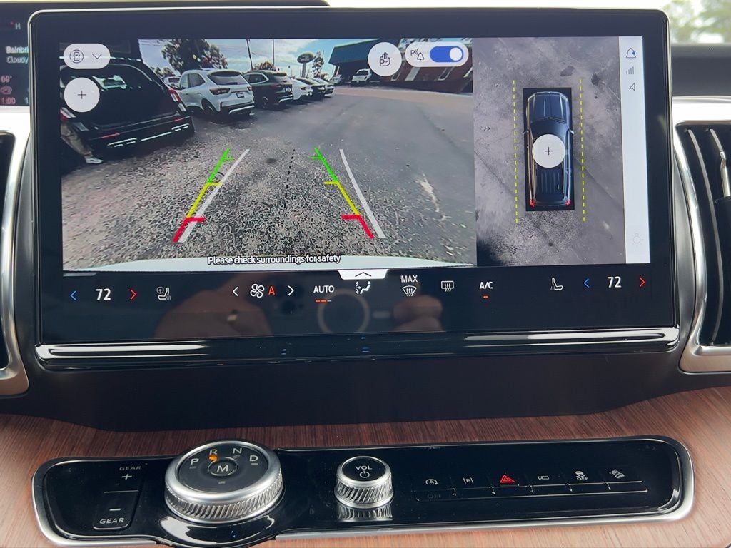 2026 Ford Expedition Max King Ranch