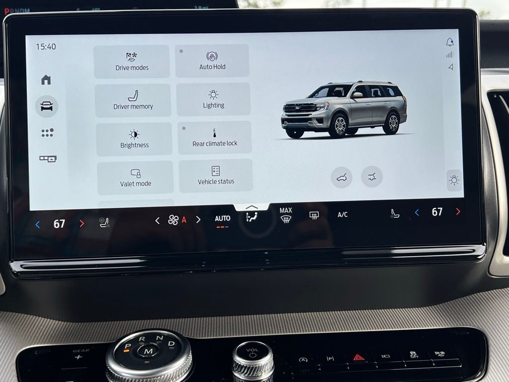 2026 Ford Expedition Active