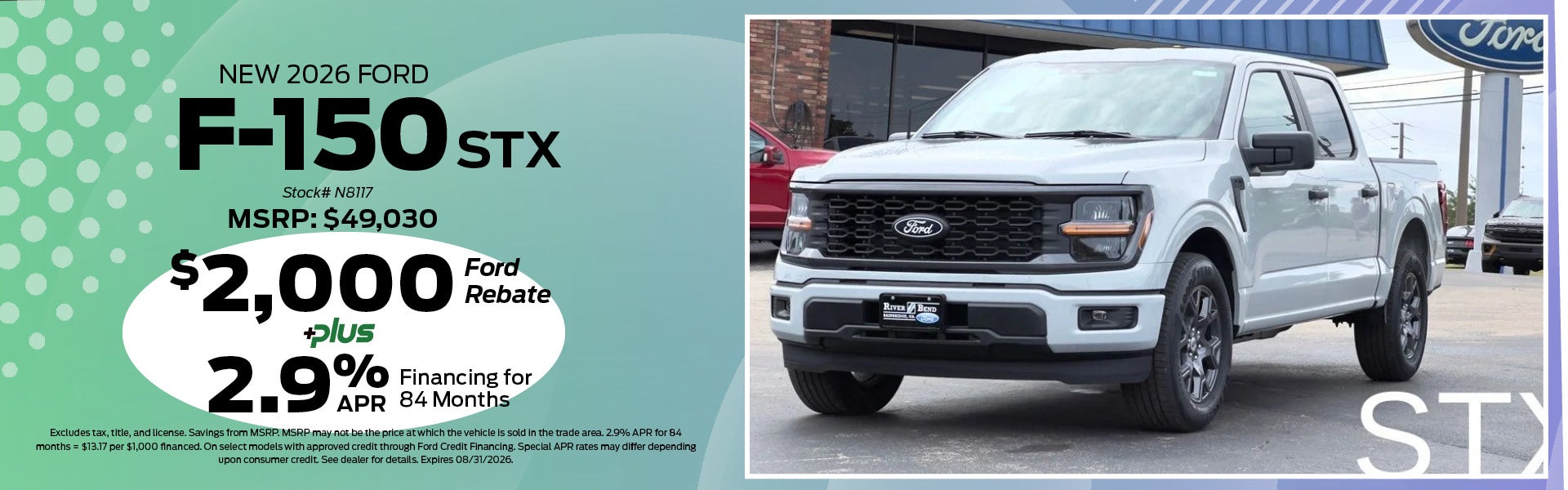 New 2026 Ford F-150 STX