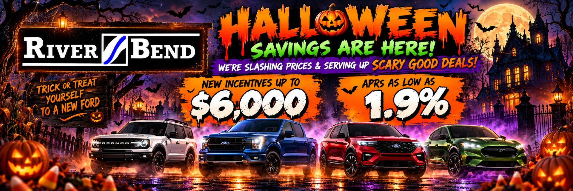 Great Rates and Great Rebates!